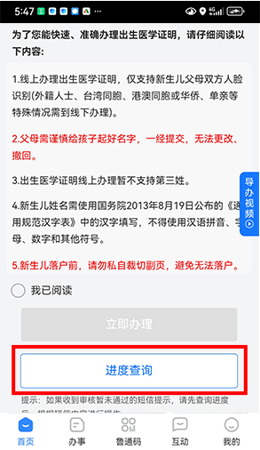 mg游戏试玩