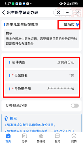 mg游戏试玩