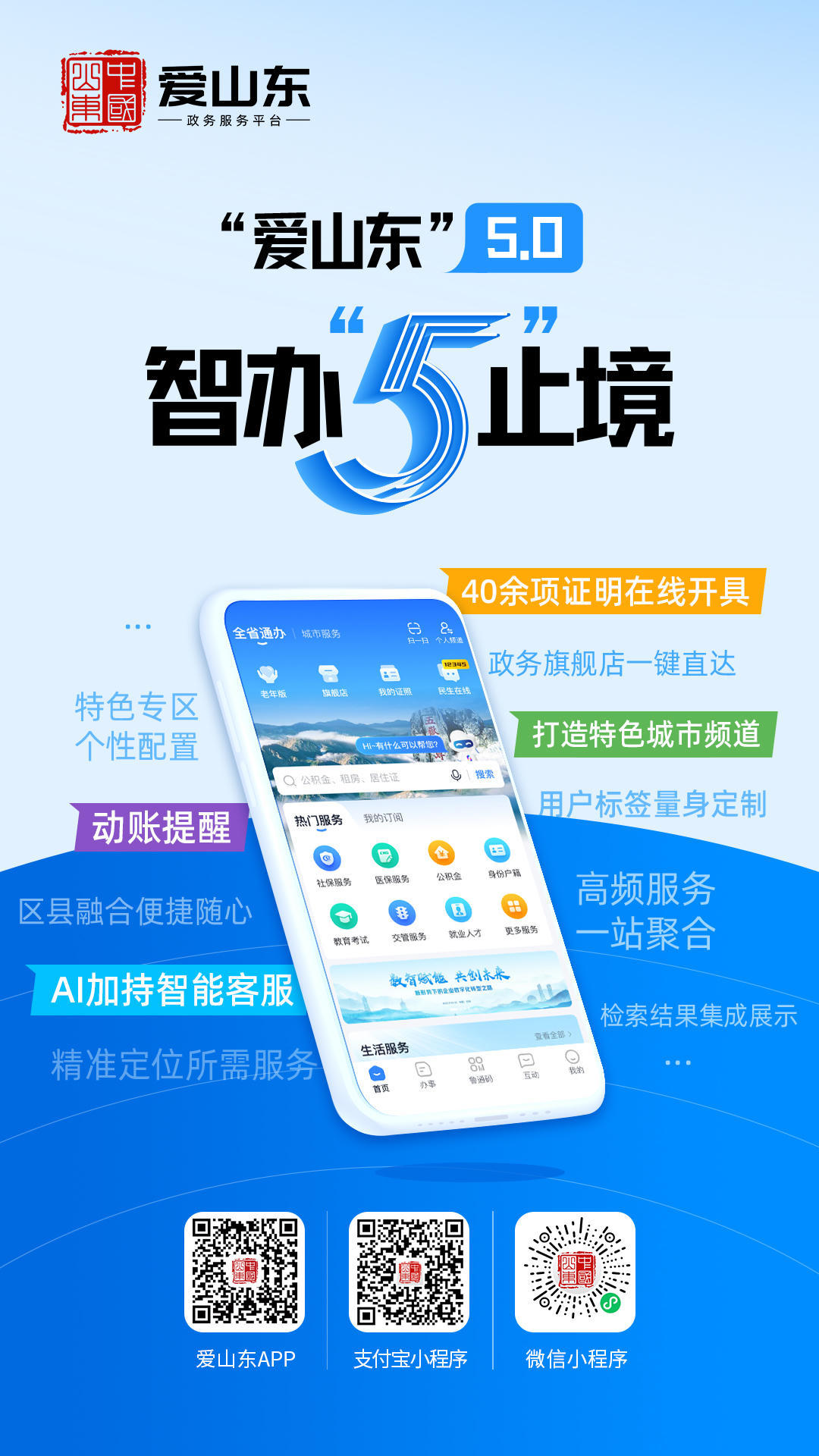 mg游戏试玩