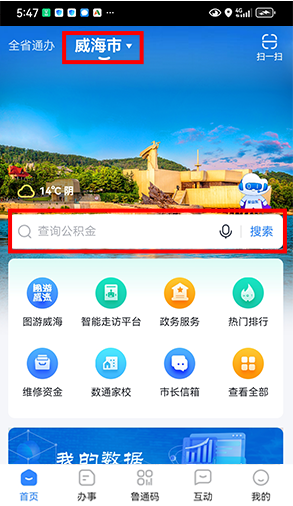 mg游戏试玩