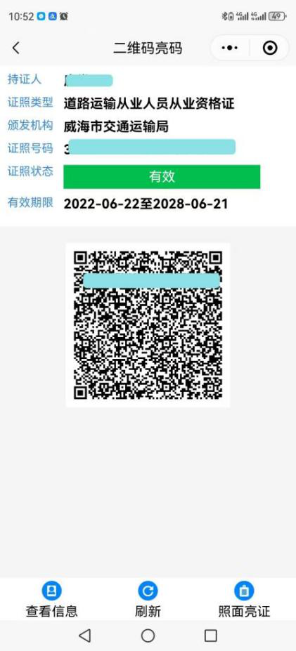 mg游戏试玩