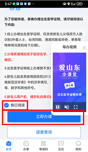 mg游戏试玩