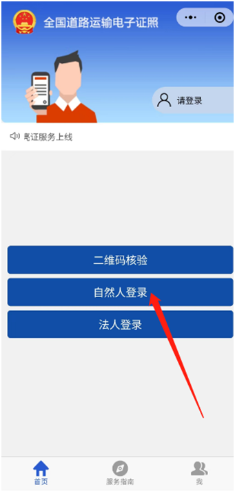 mg游戏试玩