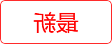 mg游戏试玩