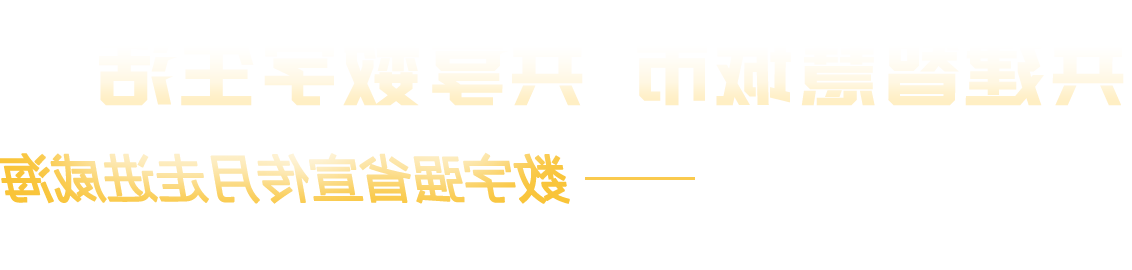 mg游戏试玩