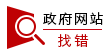 mg游戏试玩