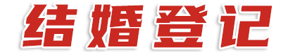 mg游戏试玩