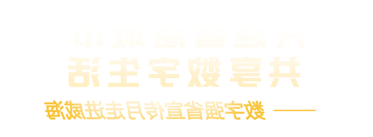 mg游戏试玩