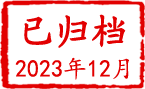 mg游戏试玩