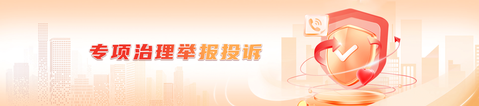 mg游戏试玩