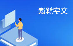 mg游戏试玩
