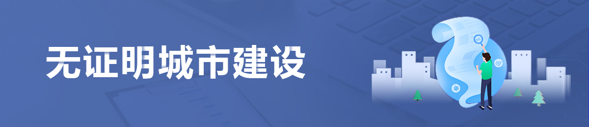 mg游戏试玩