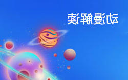 mg游戏试玩