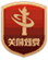 mg游戏试玩