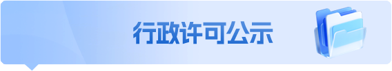 mg游戏试玩